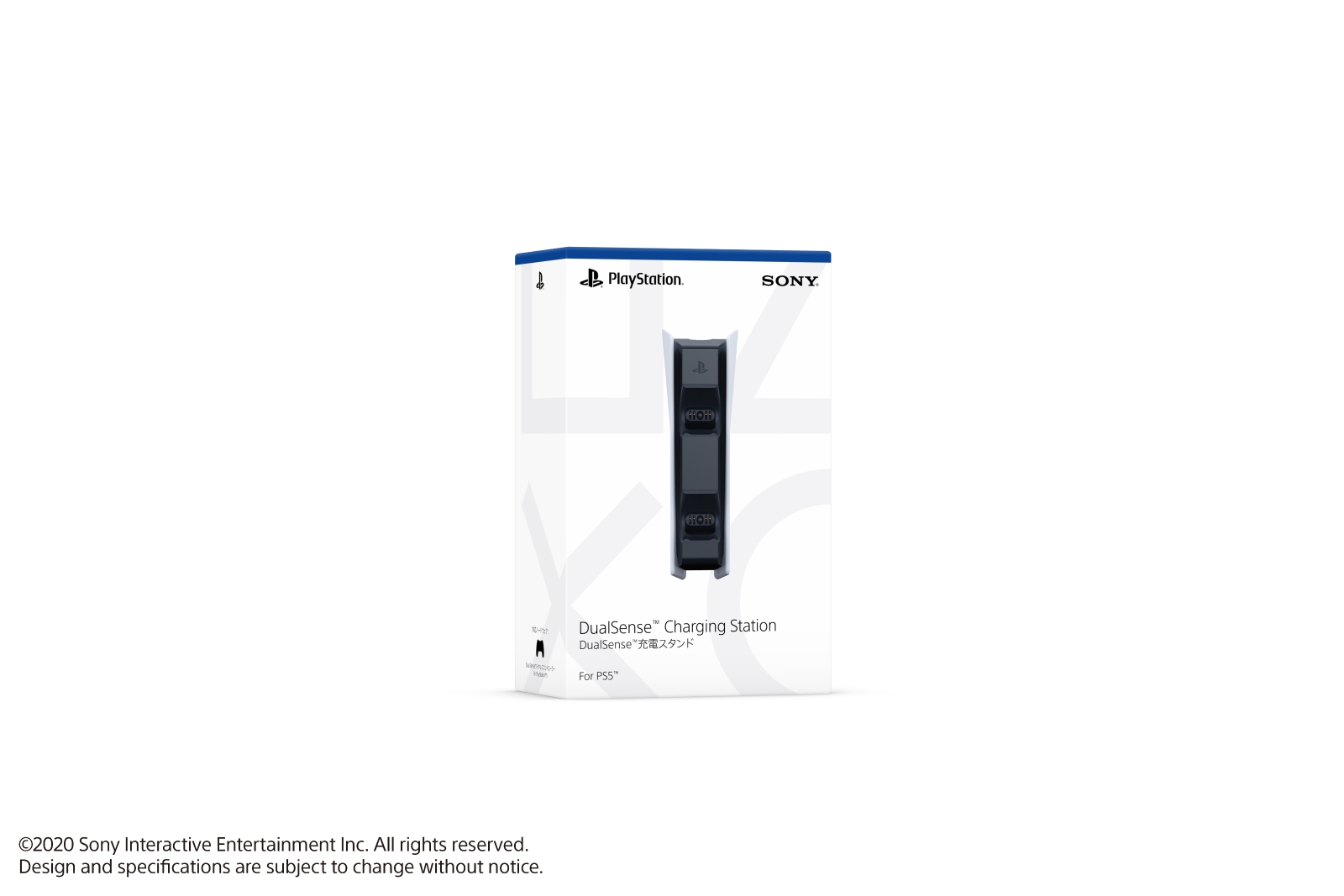 PlayStation5DualSense充電スタンド